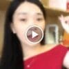 Dầu Ủ Tóc Pơ Lang 50ml — video